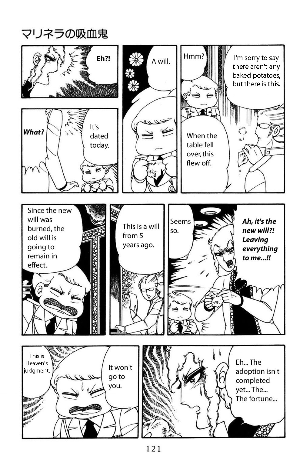 Read Patalliro! chapter 12 image 27 on Lezhin