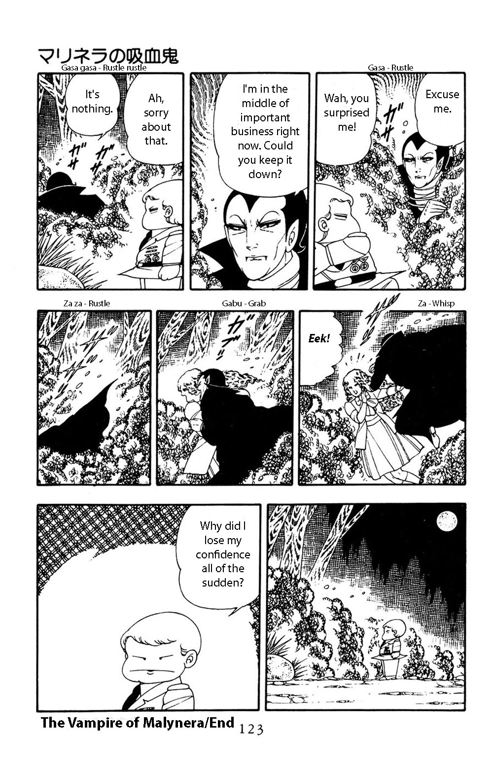 Read Patalliro! chapter 12 image 29 on Lezhin
