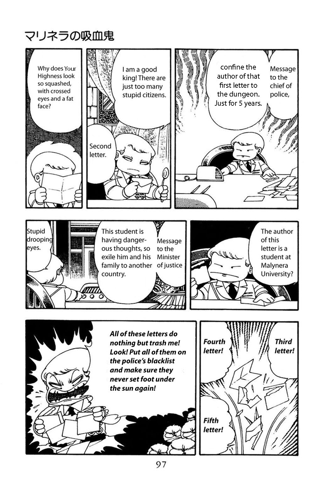 Read Patalliro! chapter 12 image 3 on Lezhin