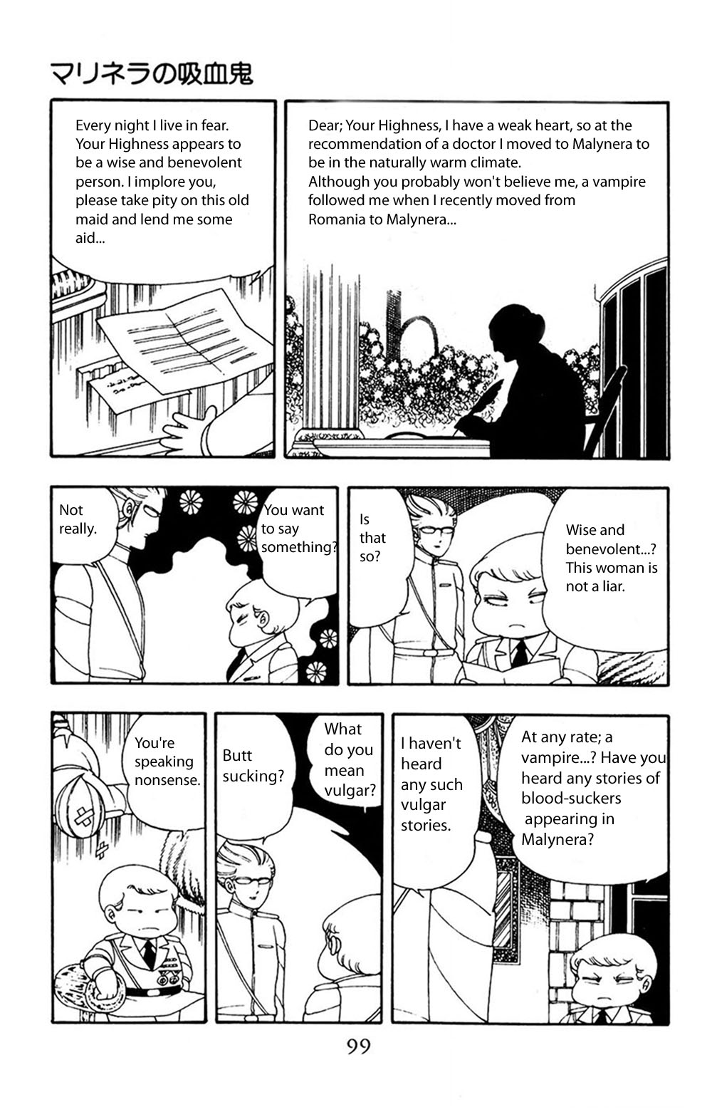 Read Patalliro! chapter 12 image 5 on Lezhin
