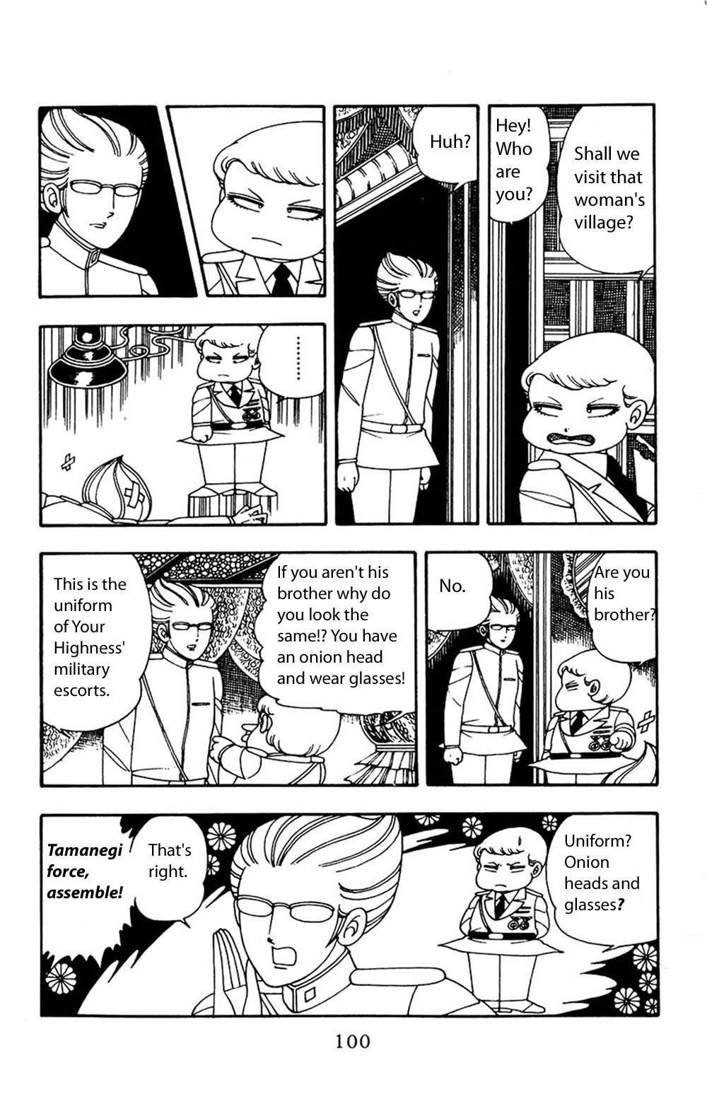 Read Patalliro! chapter 12 image 6 on Lezhin
