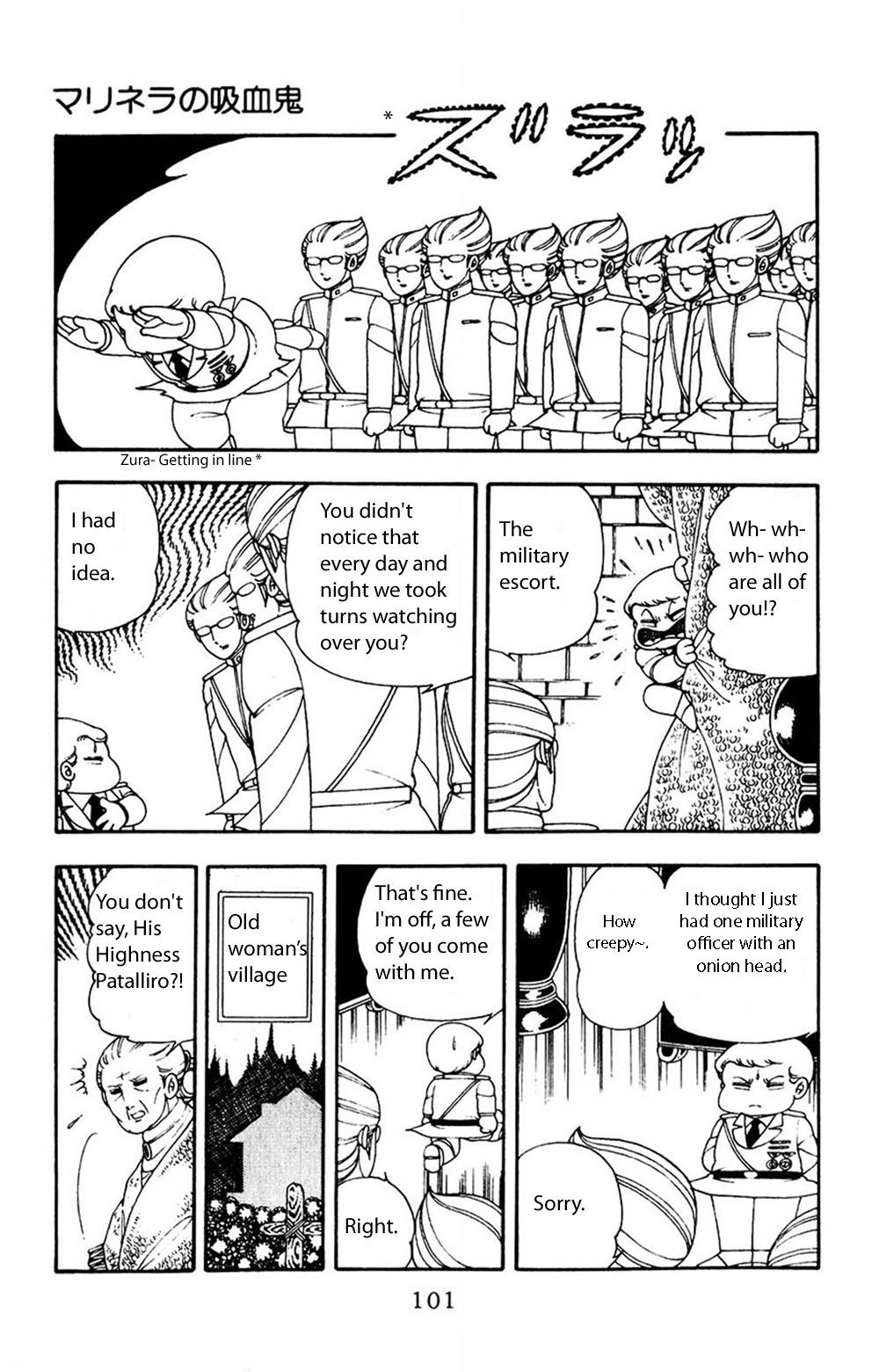 Read Patalliro! chapter 12 image 7 on Lezhin