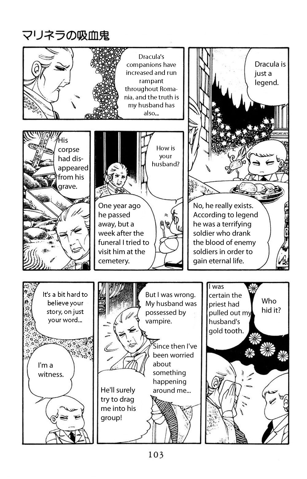 Read Patalliro! chapter 12 image 9 on Lezhin