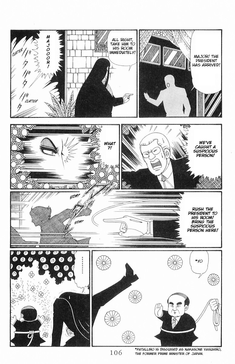 Read Patalliro! chapter 120.1 image 10 on Lezhin