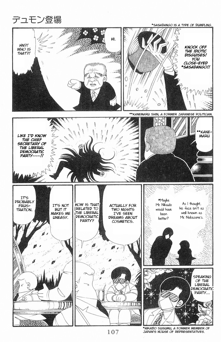 Read Patalliro! chapter 120.1 image 11 on Lezhin