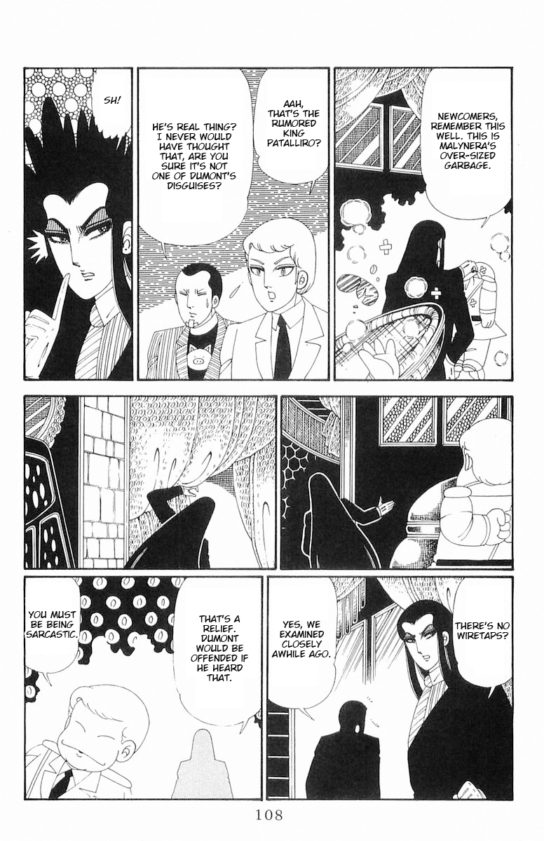 Read Patalliro! chapter 120.1 image 12 on Lezhin