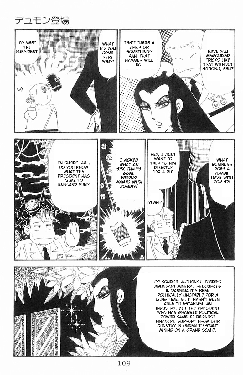 Read Patalliro! chapter 120.1 image 13 on Lezhin