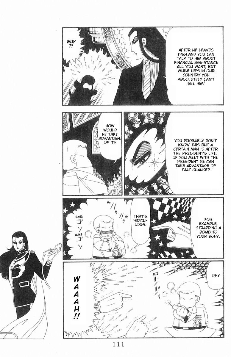 Read Patalliro! chapter 120.1 image 15 on Lezhin