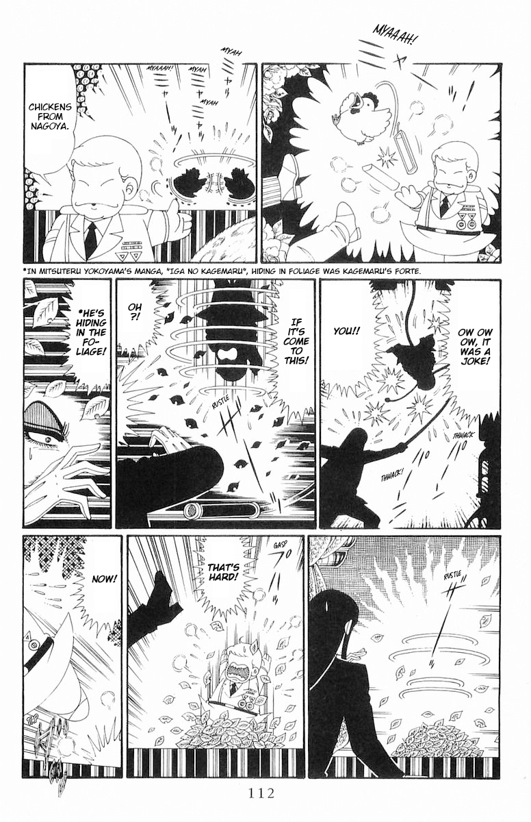 Read Patalliro! chapter 120.1 image 16 on Lezhin