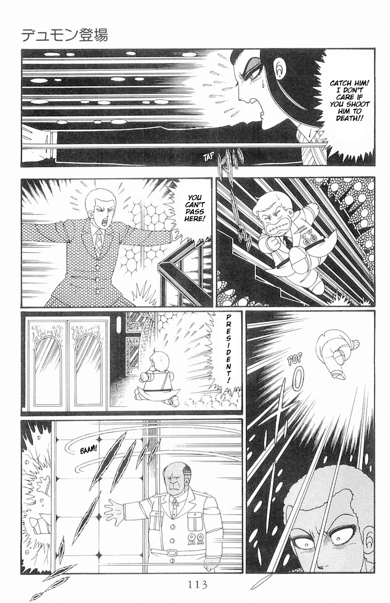 Read Patalliro! chapter 120.1 image 17 on Lezhin