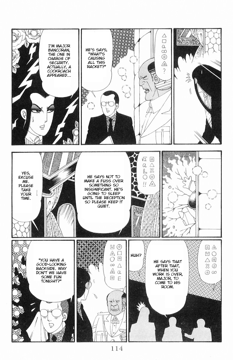 Read Patalliro! chapter 120.1 image 18 on Lezhin
