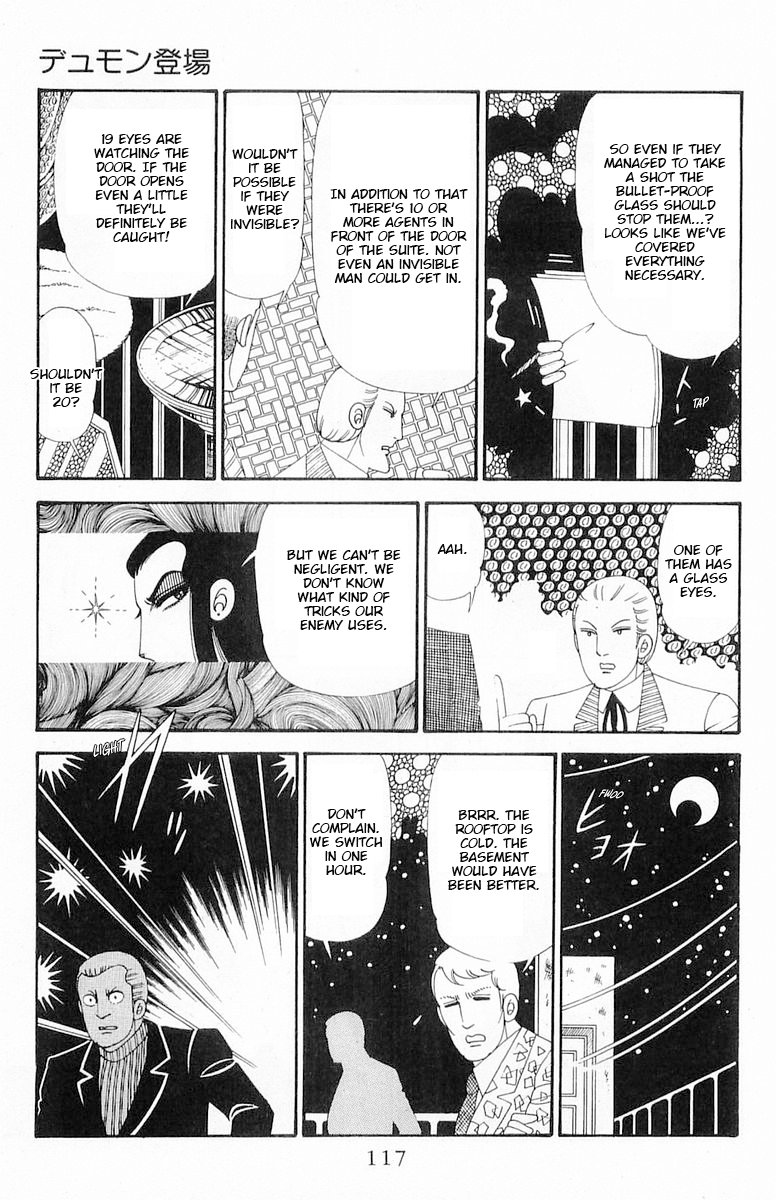 Read Patalliro! chapter 120.1 image 21 on Lezhin