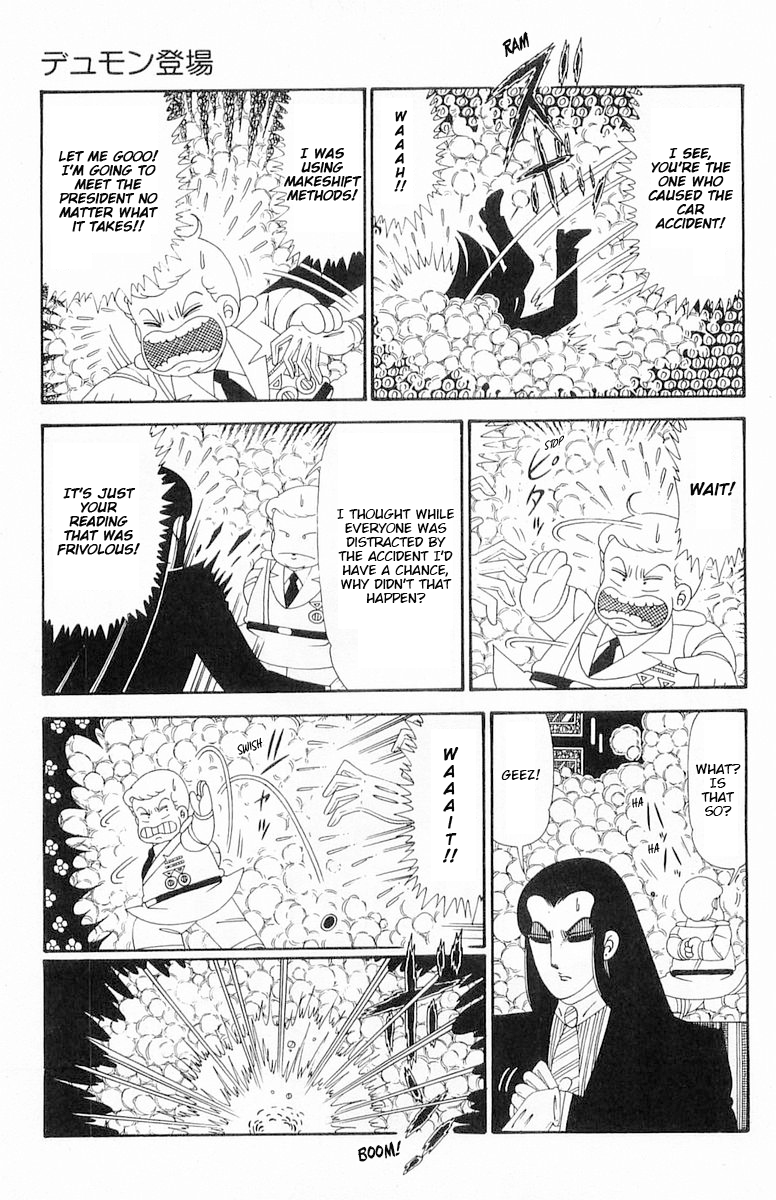 Read Patalliro! chapter 120.1 image 25 on Lezhin