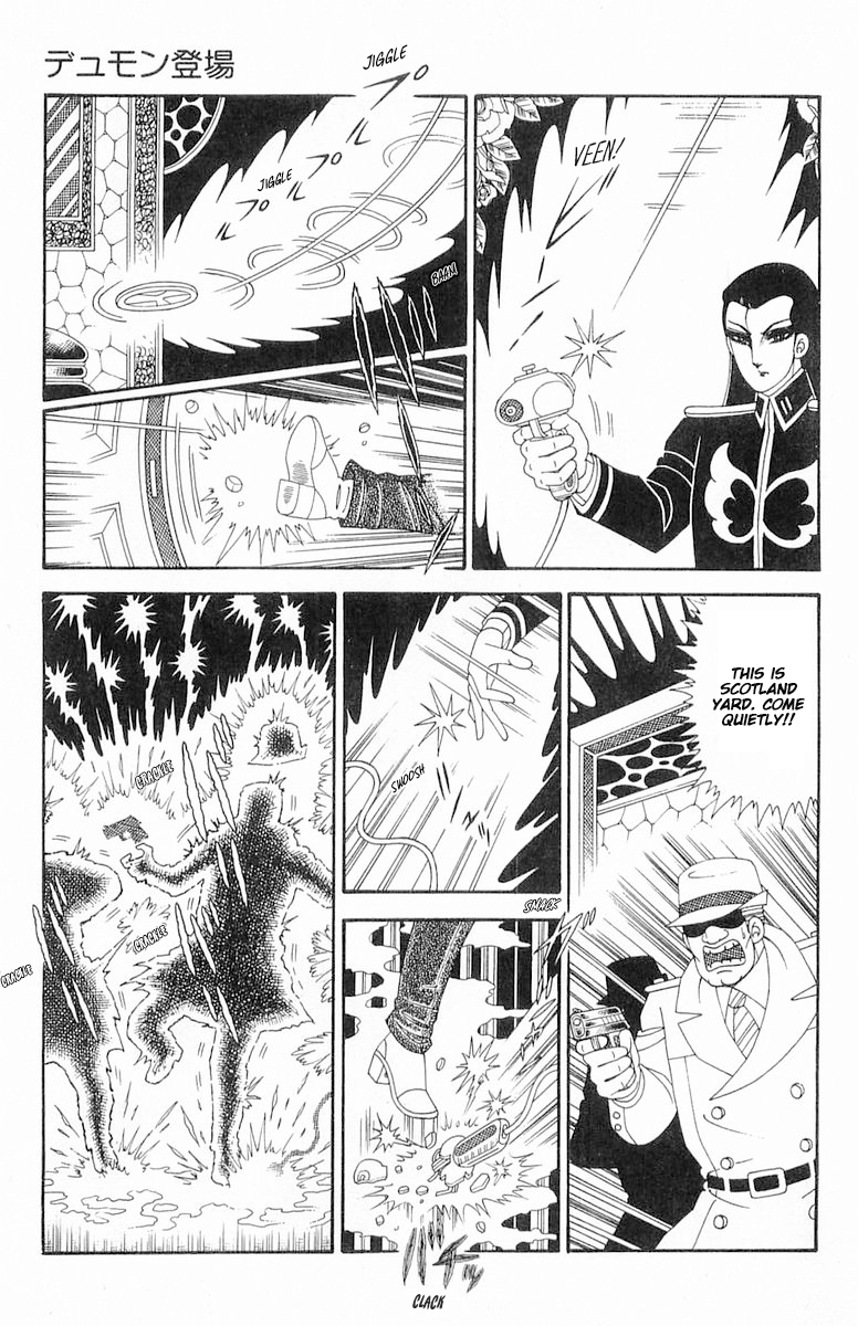Read Patalliro! chapter 120.1 image 3 on Lezhin