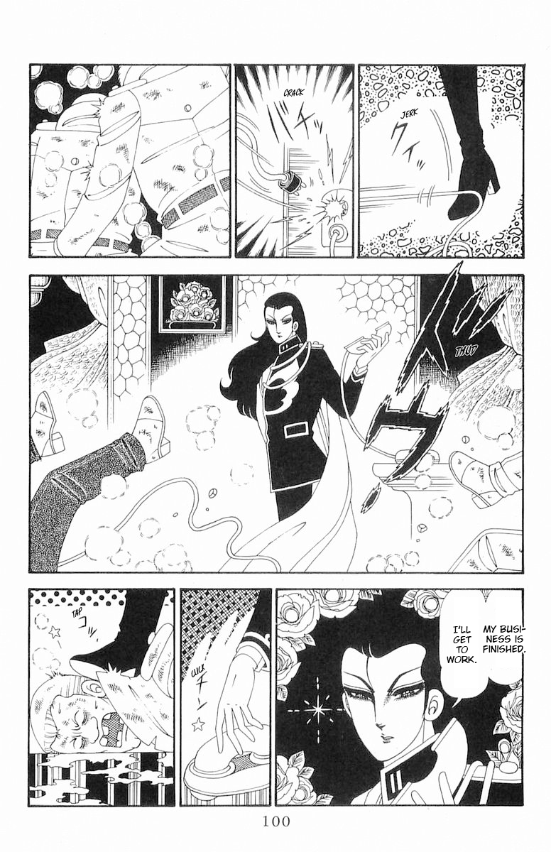 Read Patalliro! chapter 120.1 image 4 on Lezhin