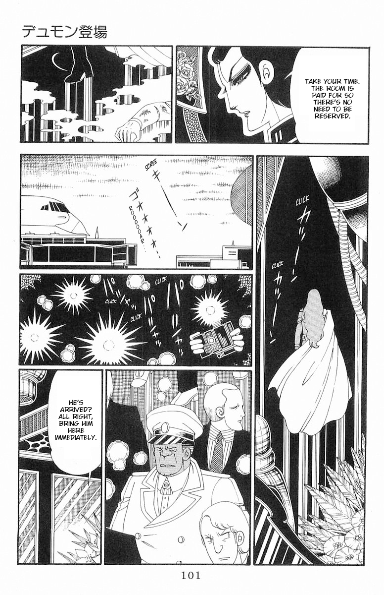 Read Patalliro! chapter 120.1 image 5 on Lezhin