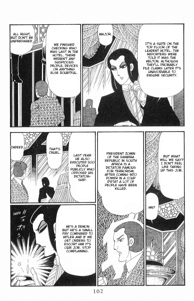 Read Patalliro! chapter 120.1 image 6 on Lezhin