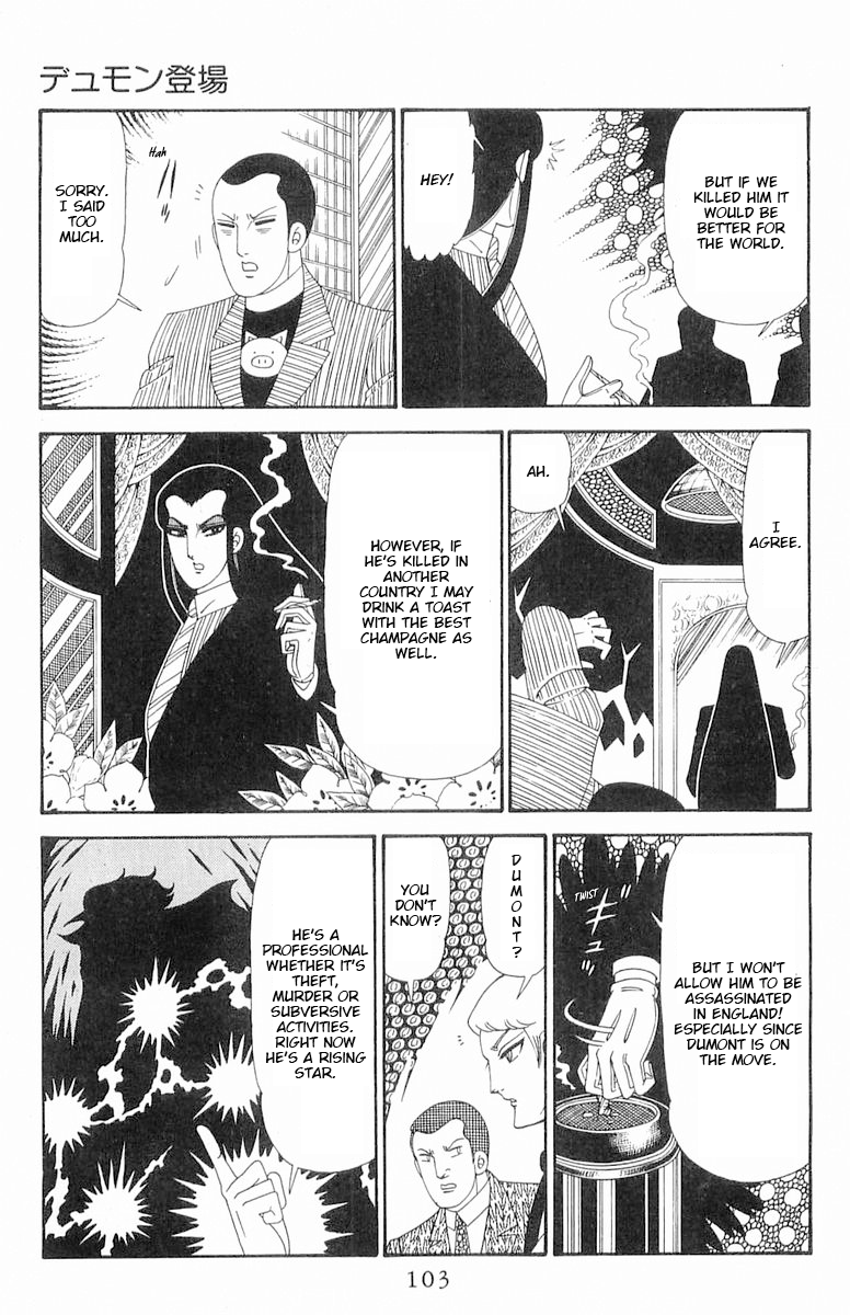 Read Patalliro! chapter 120.1 image 7 on Lezhin