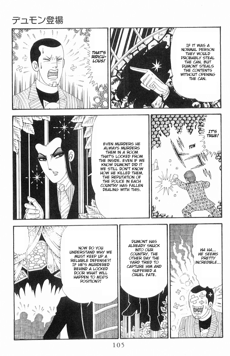 Read Patalliro! chapter 120.1 image 9 on Lezhin