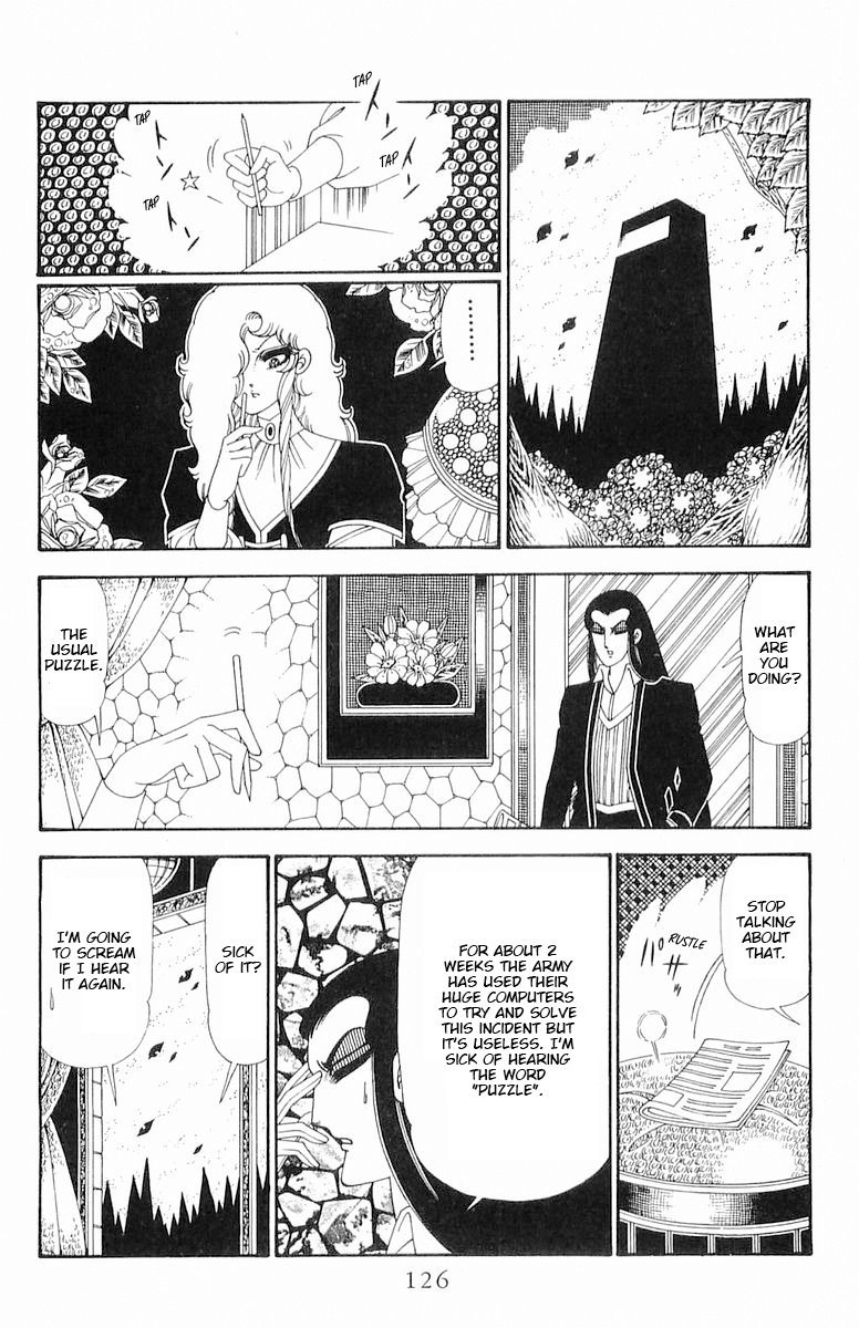 Read Patalliro! chapter 120.2 image 1 on Lezhin