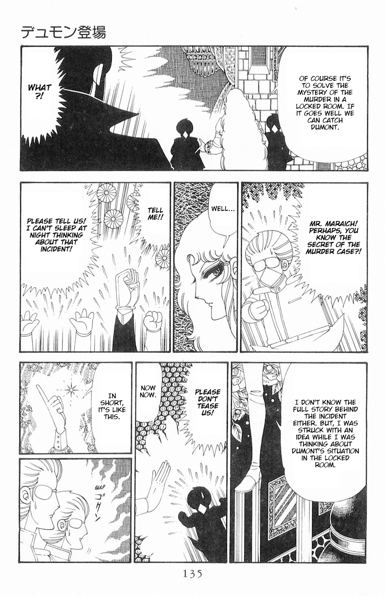 Read Patalliro! chapter 120.2 image 10 on Lezhin