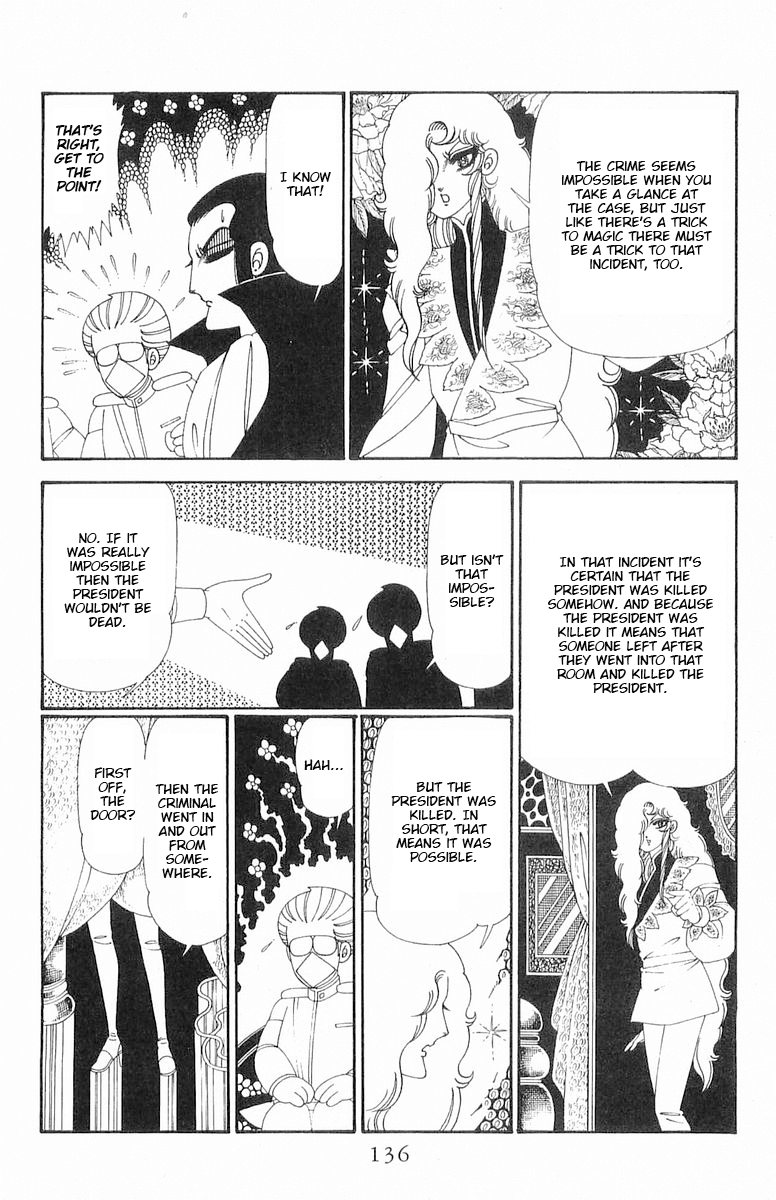 Read Patalliro! chapter 120.2 image 11 on Lezhin