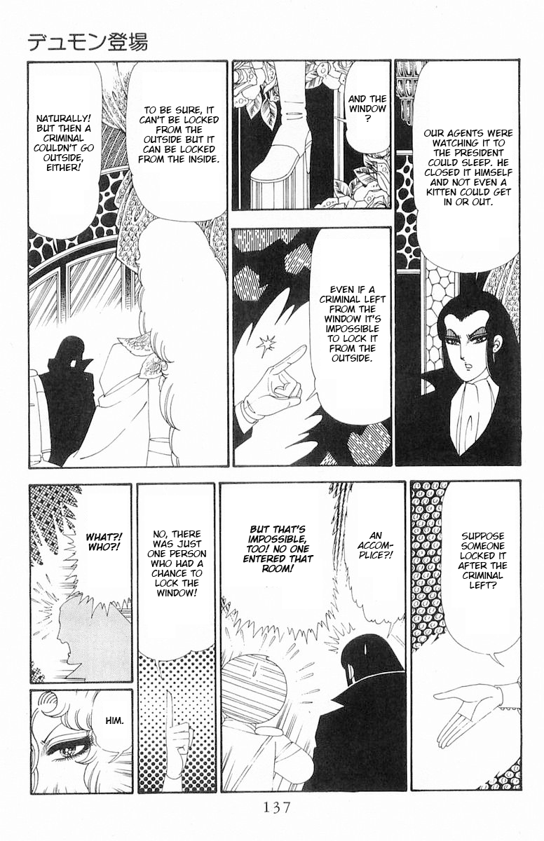 Read Patalliro! chapter 120.2 image 12 on Lezhin