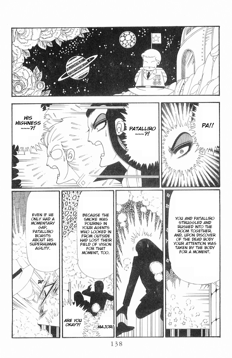 Read Patalliro! chapter 120.2 image 13 on Lezhin