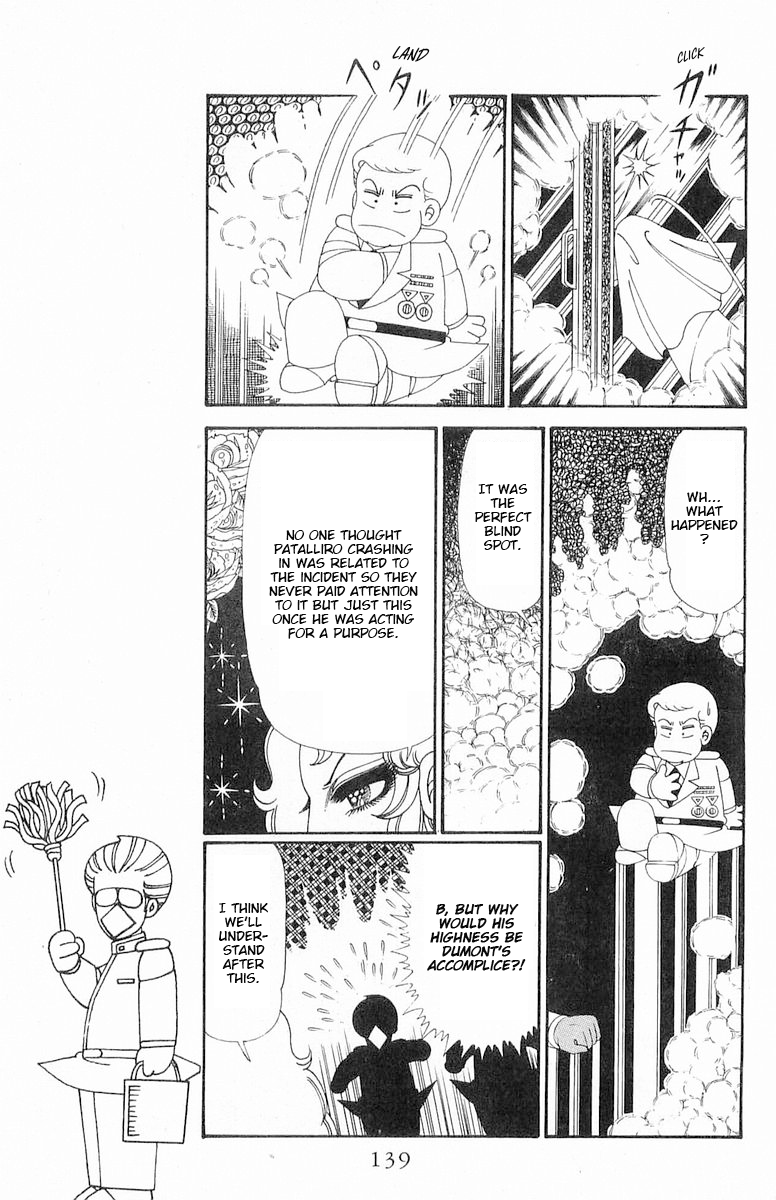 Read Patalliro! chapter 120.2 image 14 on Lezhin