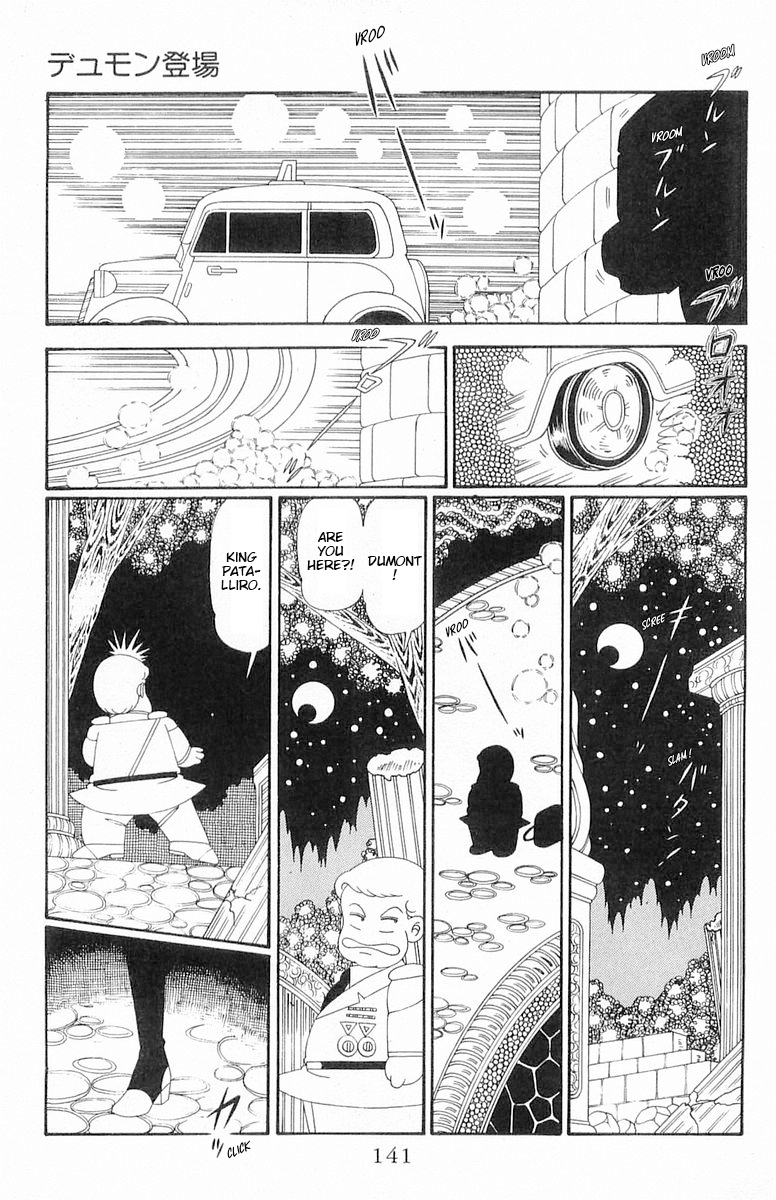 Read Patalliro! chapter 120.2 image 16 on Lezhin