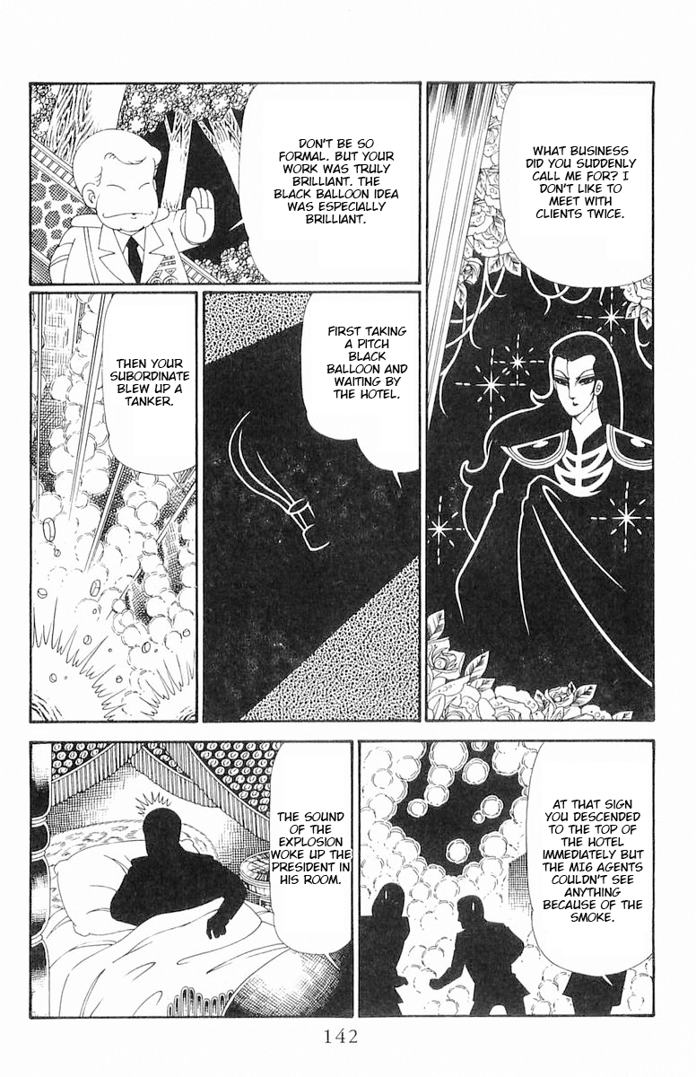 Read Patalliro! chapter 120.2 image 17 on Lezhin