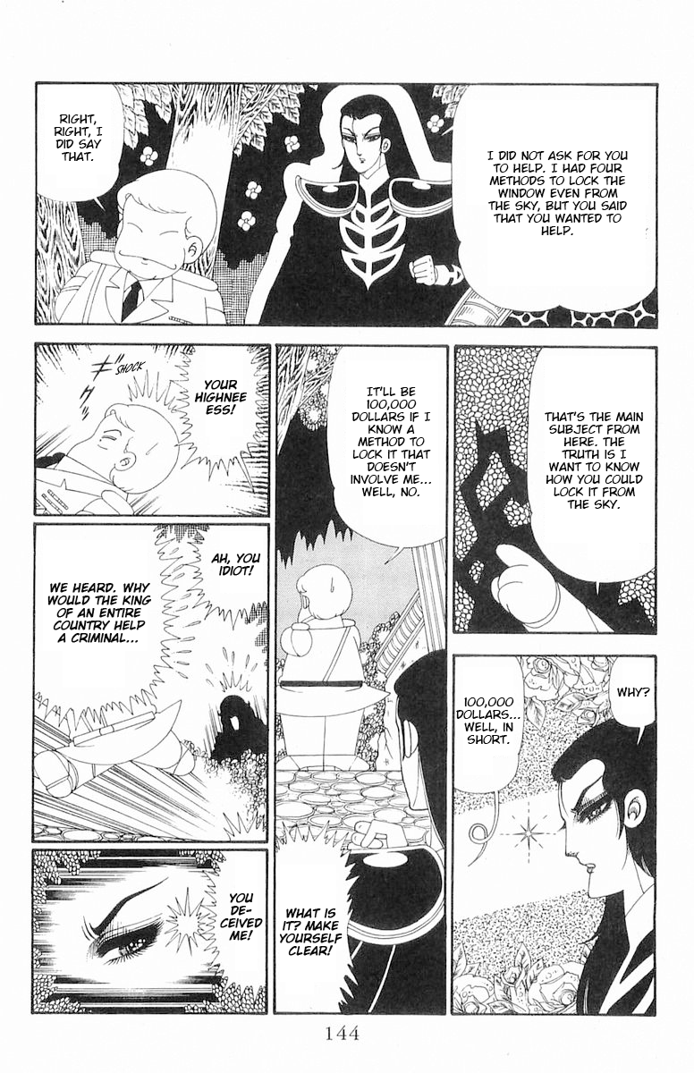 Read Patalliro! chapter 120.2 image 19 on Lezhin