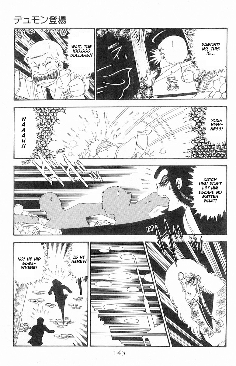 Read Patalliro! chapter 120.2 image 20 on Lezhin