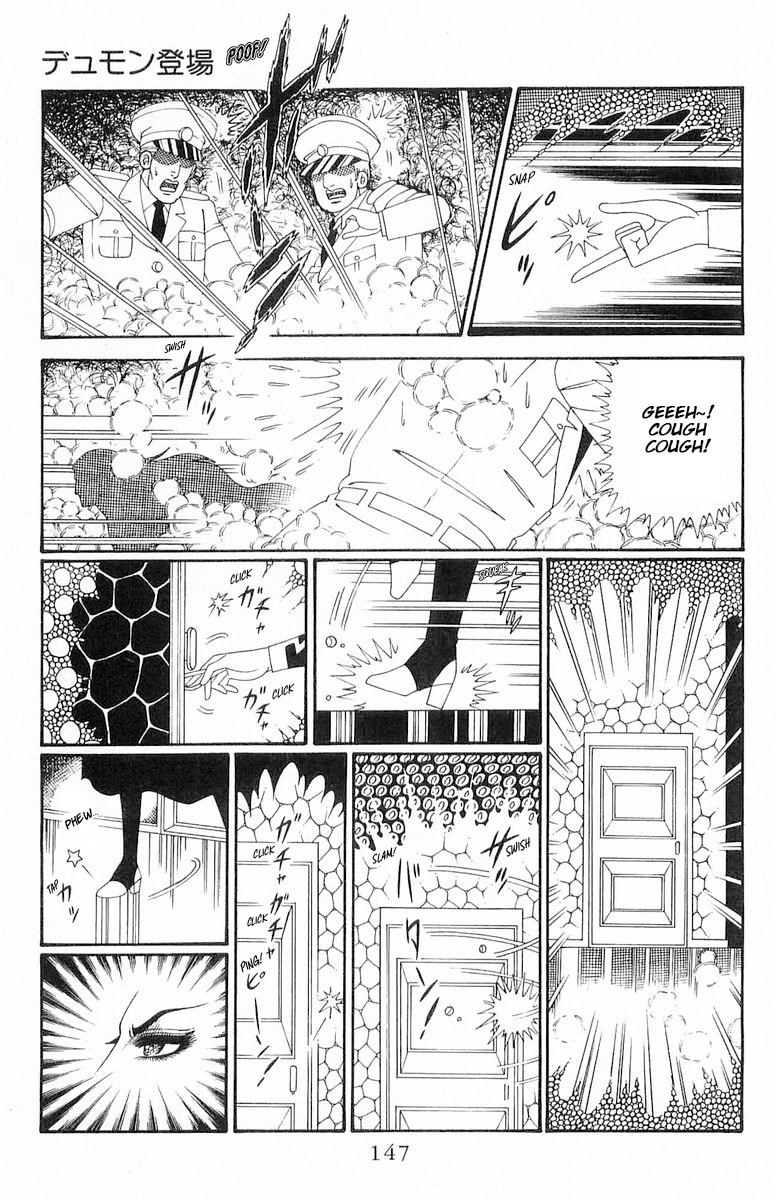 Read Patalliro! chapter 120.2 image 22 on Lezhin