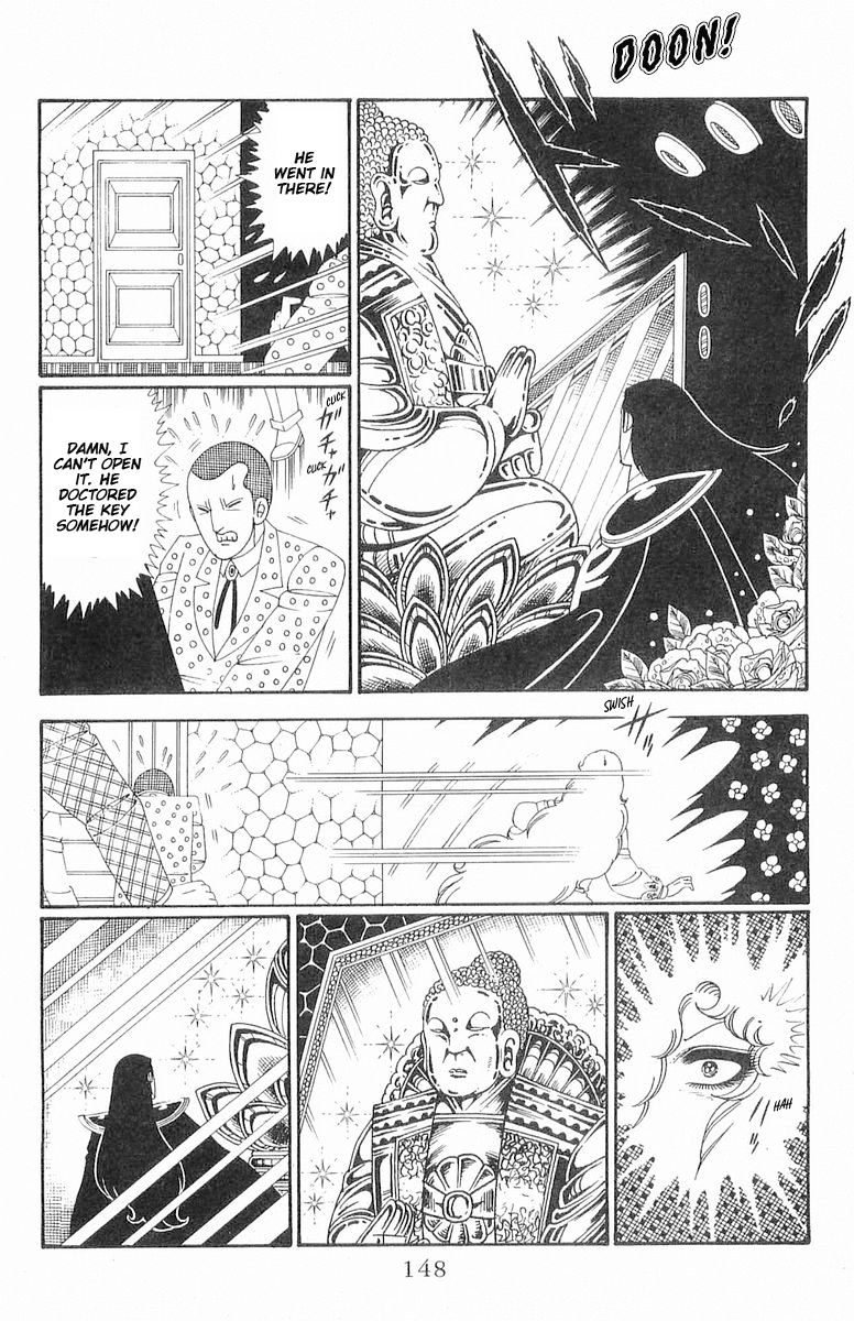Read Patalliro! chapter 120.2 image 23 on Lezhin