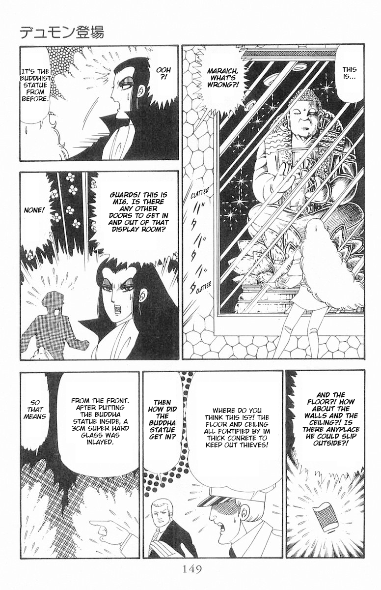 Read Patalliro! chapter 120.2 image 24 on Lezhin