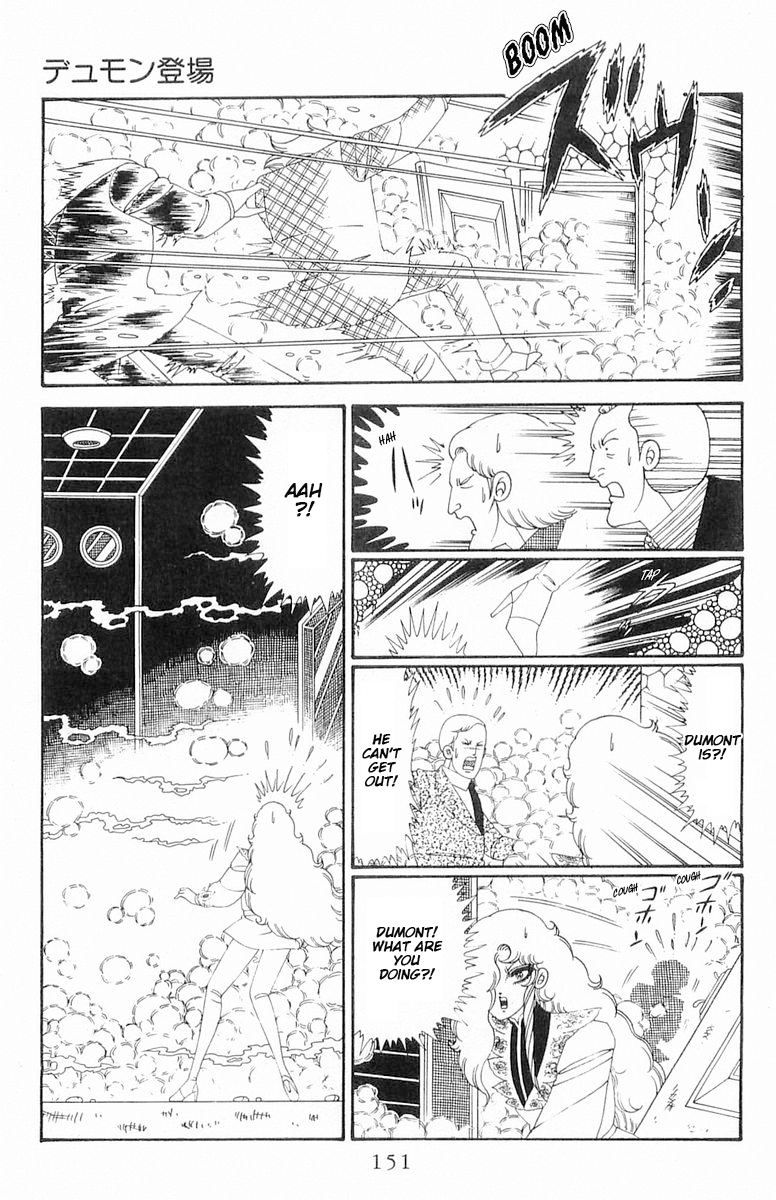 Read Patalliro! chapter 120.2 image 26 on Lezhin