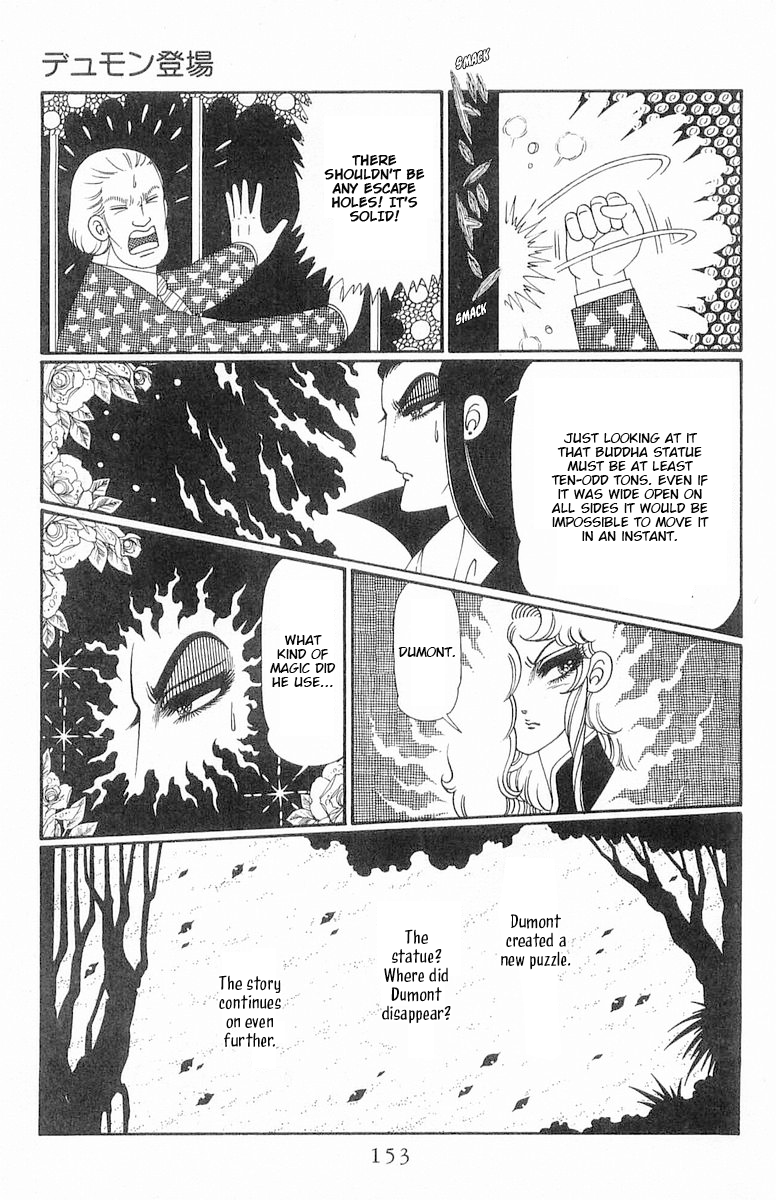 Read Patalliro! chapter 120.2 image 28 on Lezhin