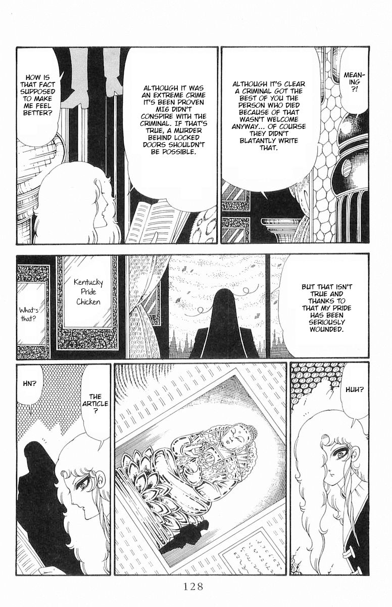 Read Patalliro! chapter 120.2 image 3 on Lezhin