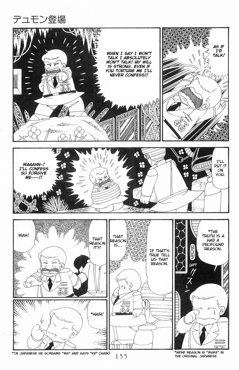 Read Patalliro! chapter 120.2 image 30 on Lezhin