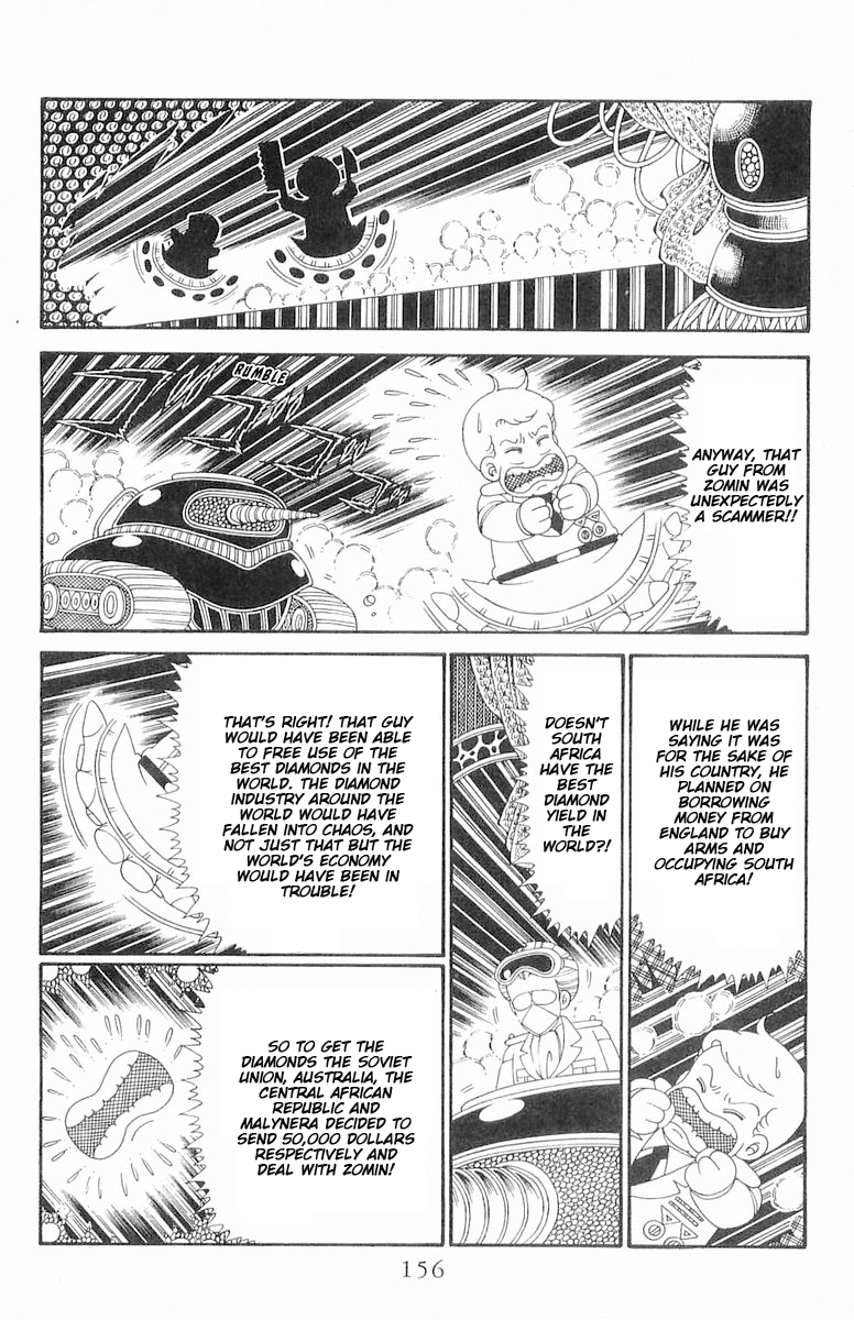 Read Patalliro! chapter 120.2 image 31 on Lezhin