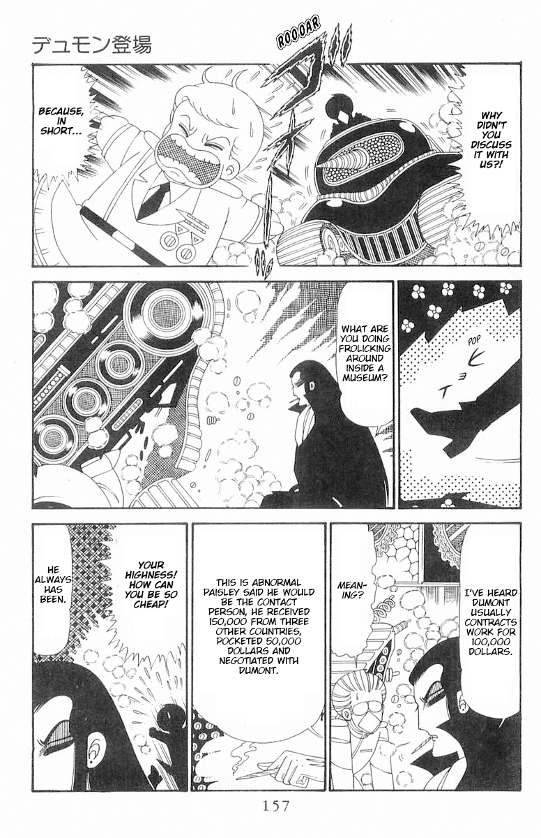 Read Patalliro! chapter 120.2 image 32 on Lezhin