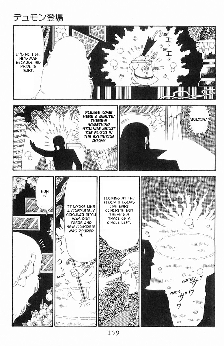 Read Patalliro! chapter 120.2 image 34 on Lezhin