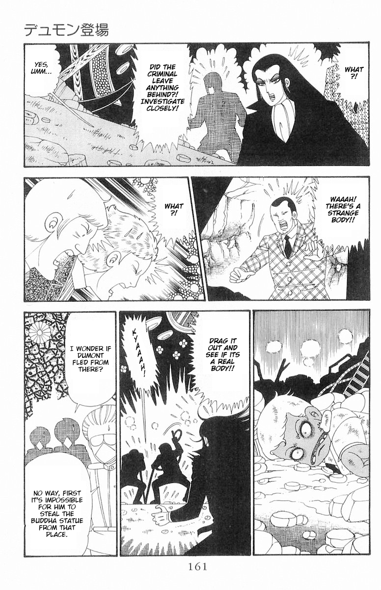 Read Patalliro! chapter 120.2 image 36 on Lezhin