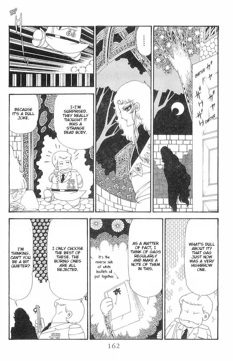 Read Patalliro! chapter 120.2 image 37 on Lezhin
