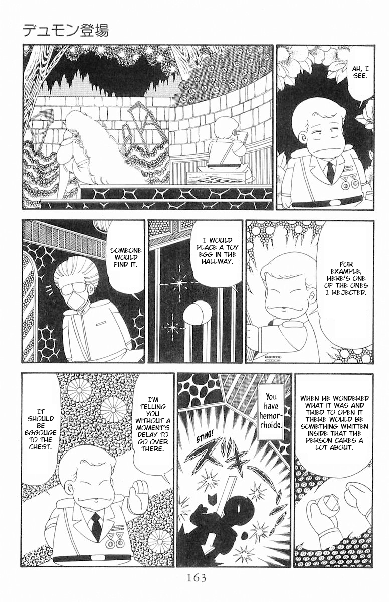 Read Patalliro! chapter 120.2 image 38 on Lezhin