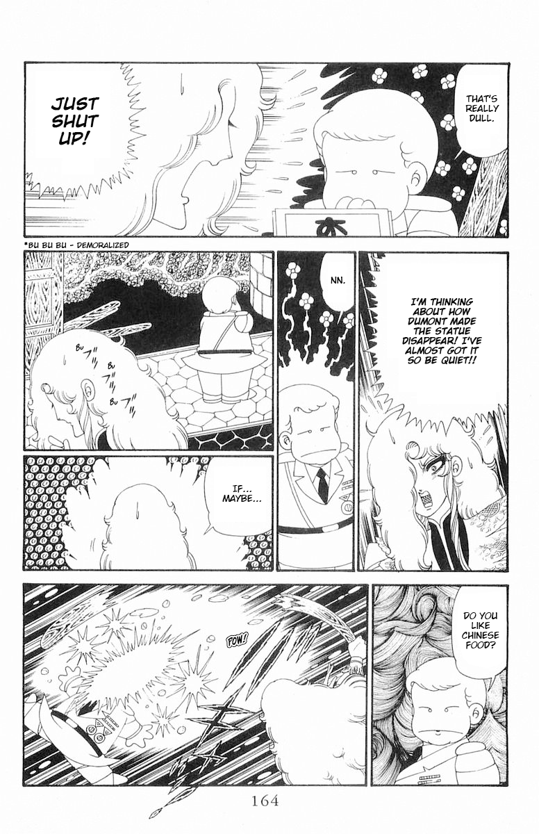 Read Patalliro! chapter 120.2 image 39 on Lezhin