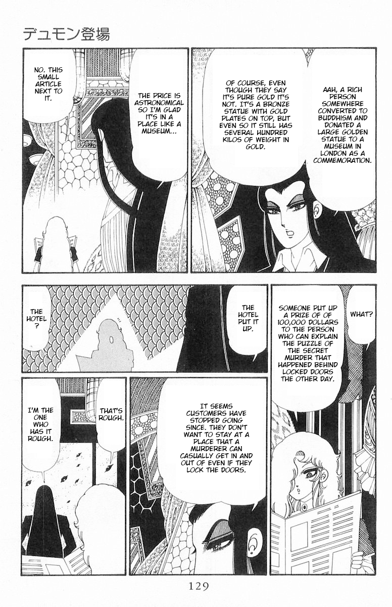 Read Patalliro! chapter 120.2 image 4 on Lezhin