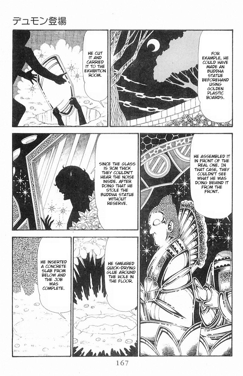 Read Patalliro! chapter 120.2 image 42 on Lezhin