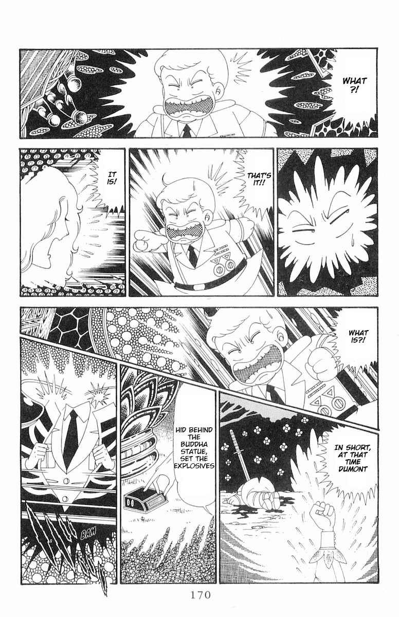 Read Patalliro! chapter 120.2 image 45 on Lezhin